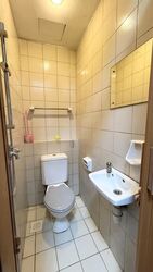 Regent Heights (D23), Condominium #559117491